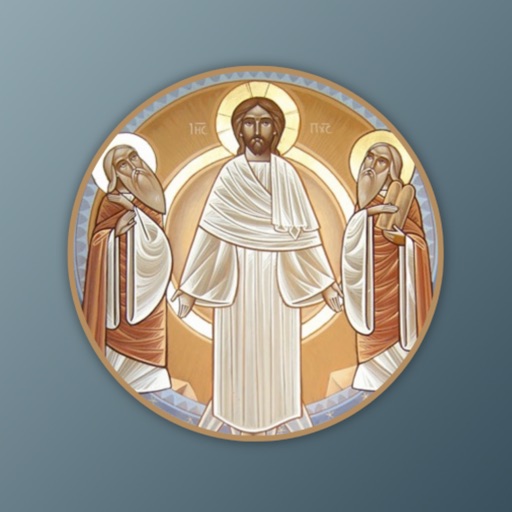 Holy Transfiguration Church app icon